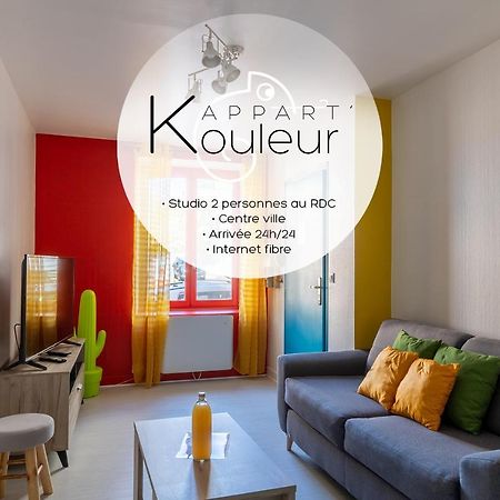 L'Appart K-Ouleur- Wifi Fibre-Checkin Auto- 2 Pers Льо Ман Екстериор снимка
